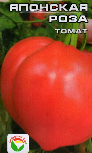 Украшение грядки с необычным цветением — томат «японская роза» и его преимущества перед другими сортами