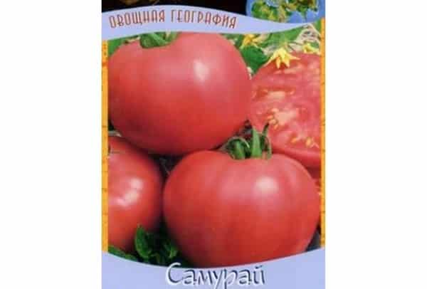 Гарантированные урожаи сочных и вкусных плодов — томат розе f1: отзывы об урожайности, описание сорта и характеристики
