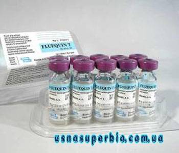Вакцина для лошадей против гриппа и ринопневмонии