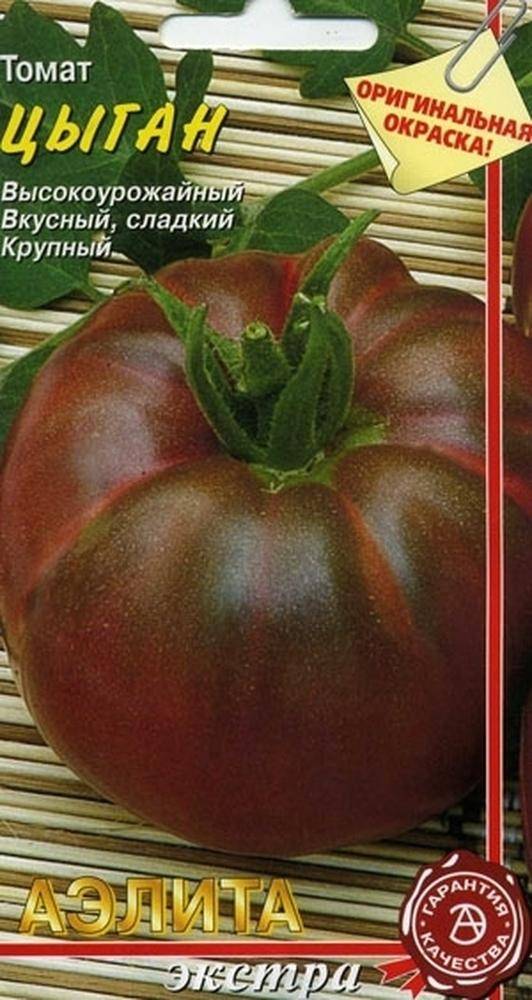 Фото, отзывы, описание, характеристика, урожайность гибрида томата «обские купола f1»